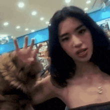 MIA (Official Audio)  KATSEYE